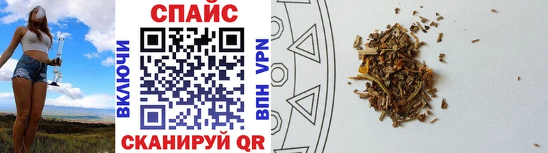 купить наркоту  Строитель  БУТИРАТ 99% 