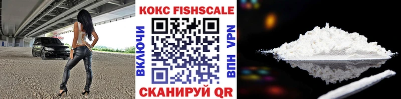 Кокаин Перу  Строитель 
