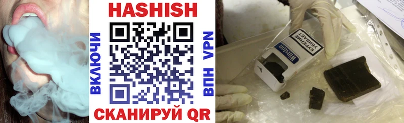 ГАШ убойный  Строитель 