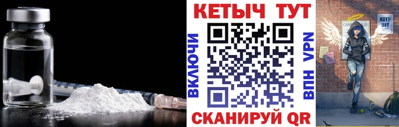 где купить наркотик  Строитель  КЕТАМИН ketamine 