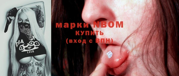 jwh Алексеевка