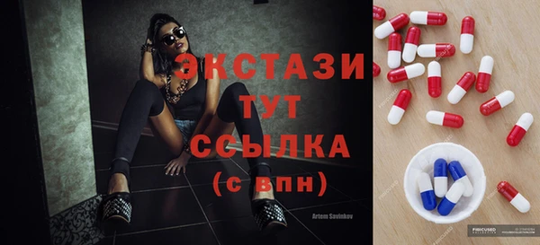 jwh Алексеевка
