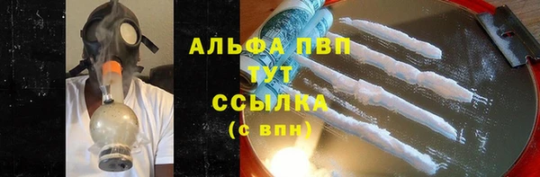 jwh Алексеевка