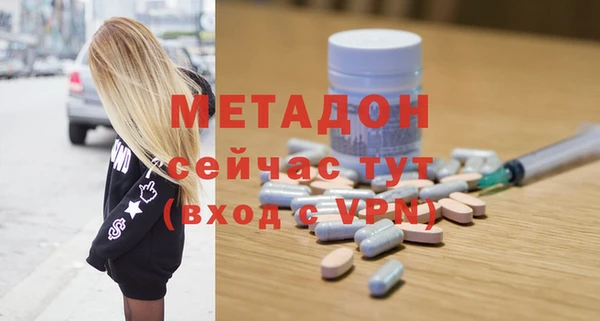 jwh Алексеевка