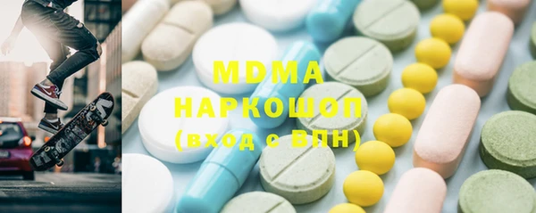 мефедрон Алексин