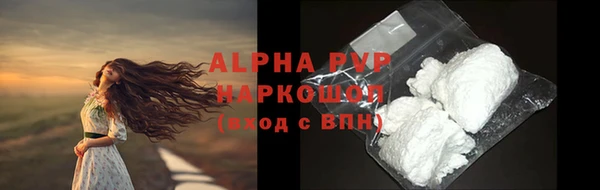 jwh Алексеевка