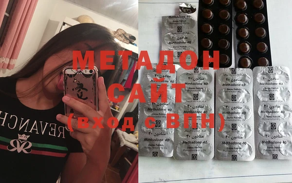 мефедрон Алексин