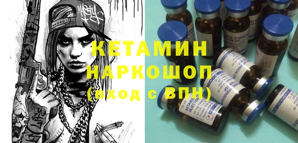Альфа ПВП Алзамай