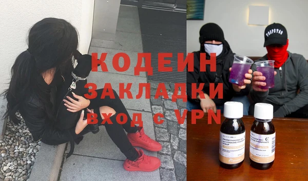 jwh Алексеевка