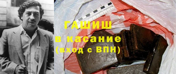 Альфа ПВП Алзамай