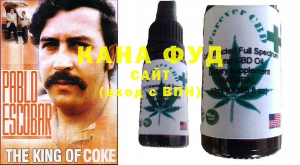 Альфа ПВП Алзамай