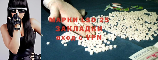 Альфа ПВП Алзамай
