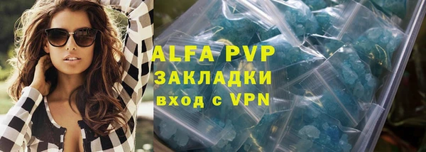 jwh Алексеевка