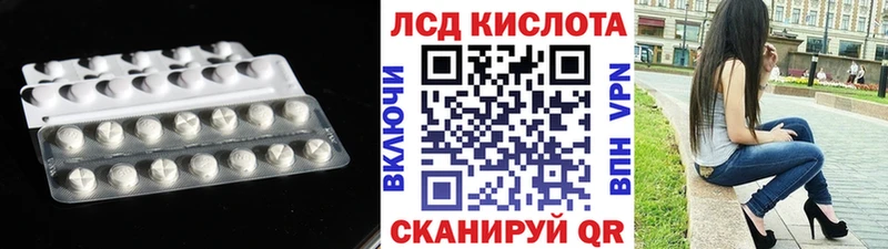 OMG ТОР  Строитель  LSD-25 экстази кислота 