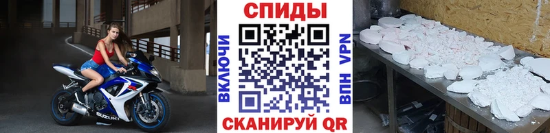 Метамфетамин витя  хочу   Строитель 